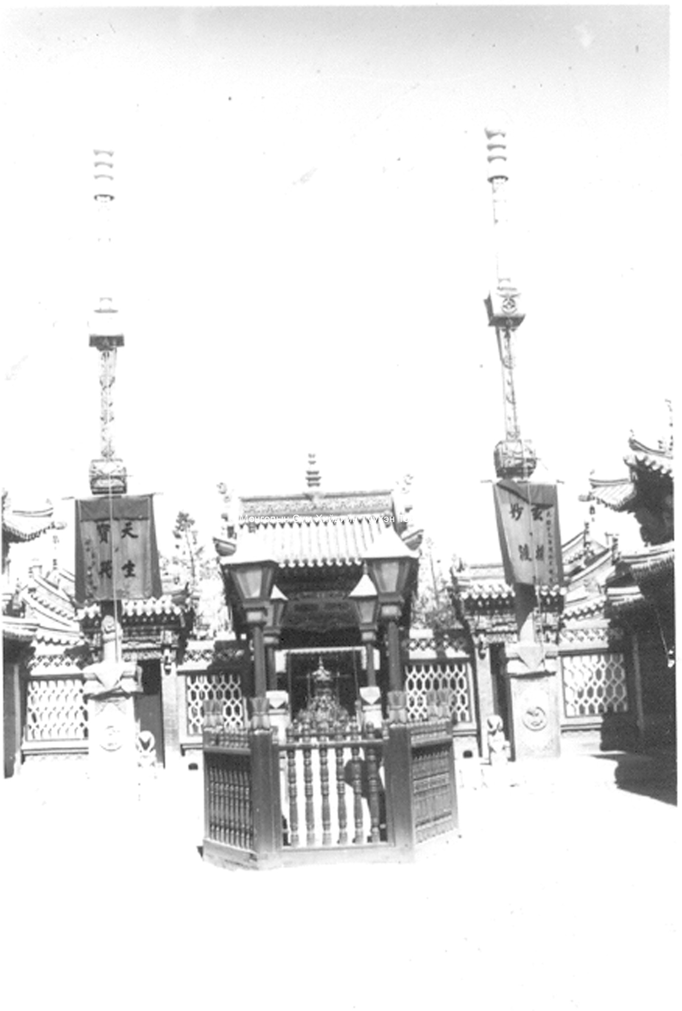 Dari ekh temple. Film Archives K-23979